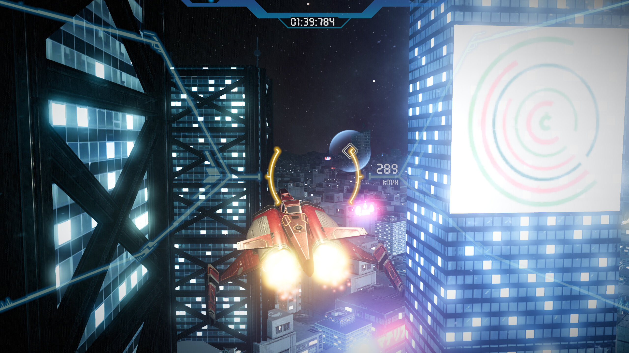 CyberCity: SEX Saga screenshot 11