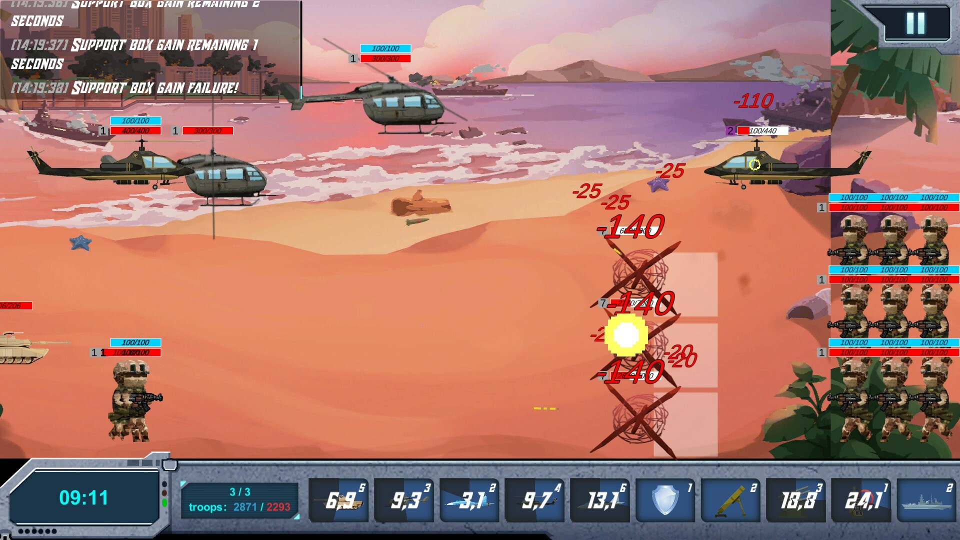 Battle Support Ultimate Edition screenshot 7