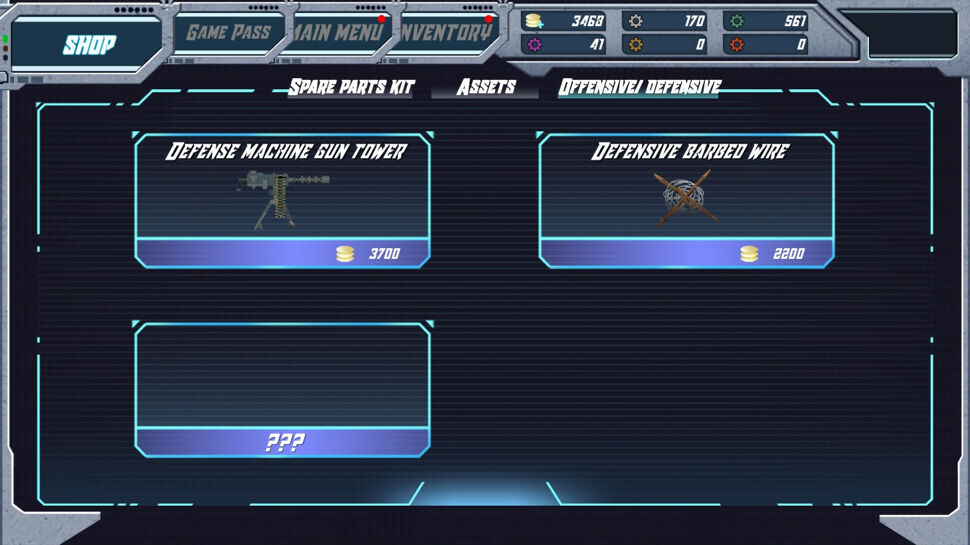 Battle Support Ultimate Edition screenshot 17