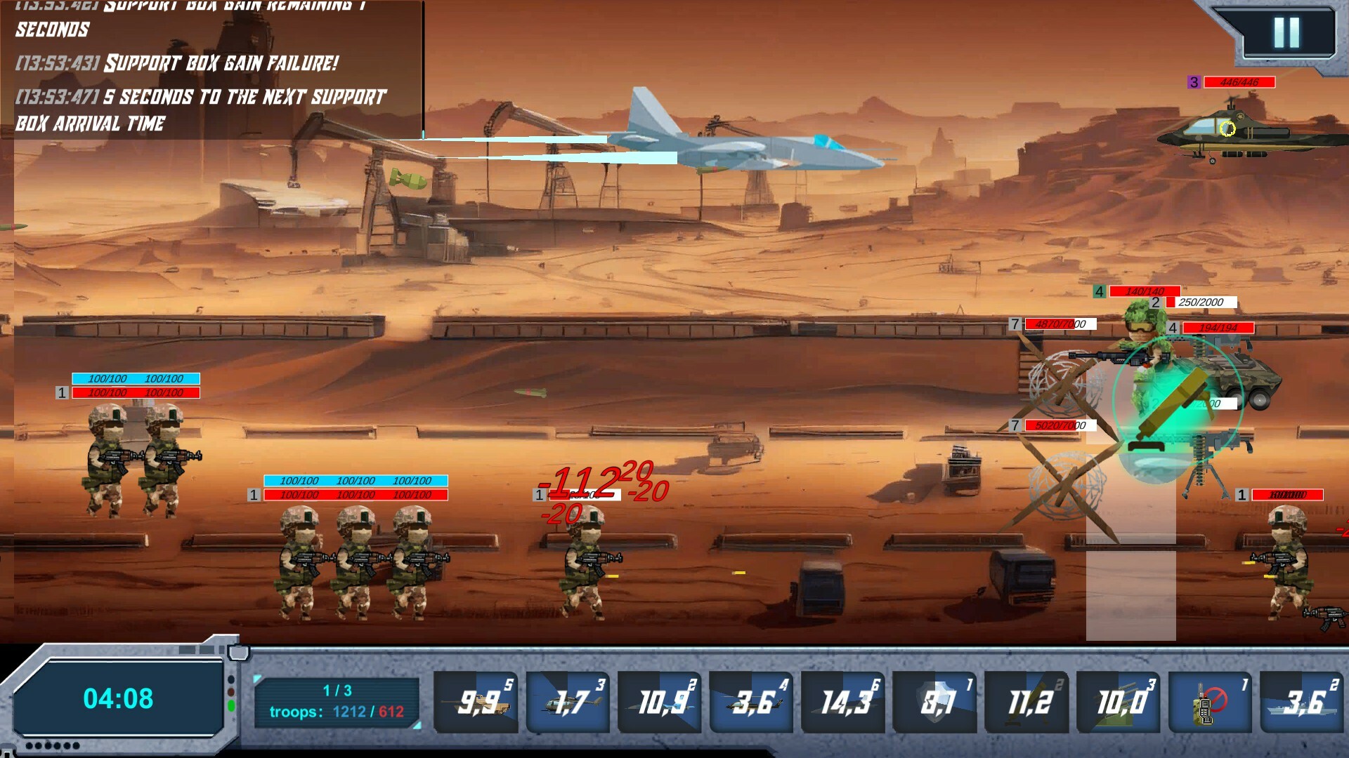 Battle Support Ultimate Edition screenshot 11