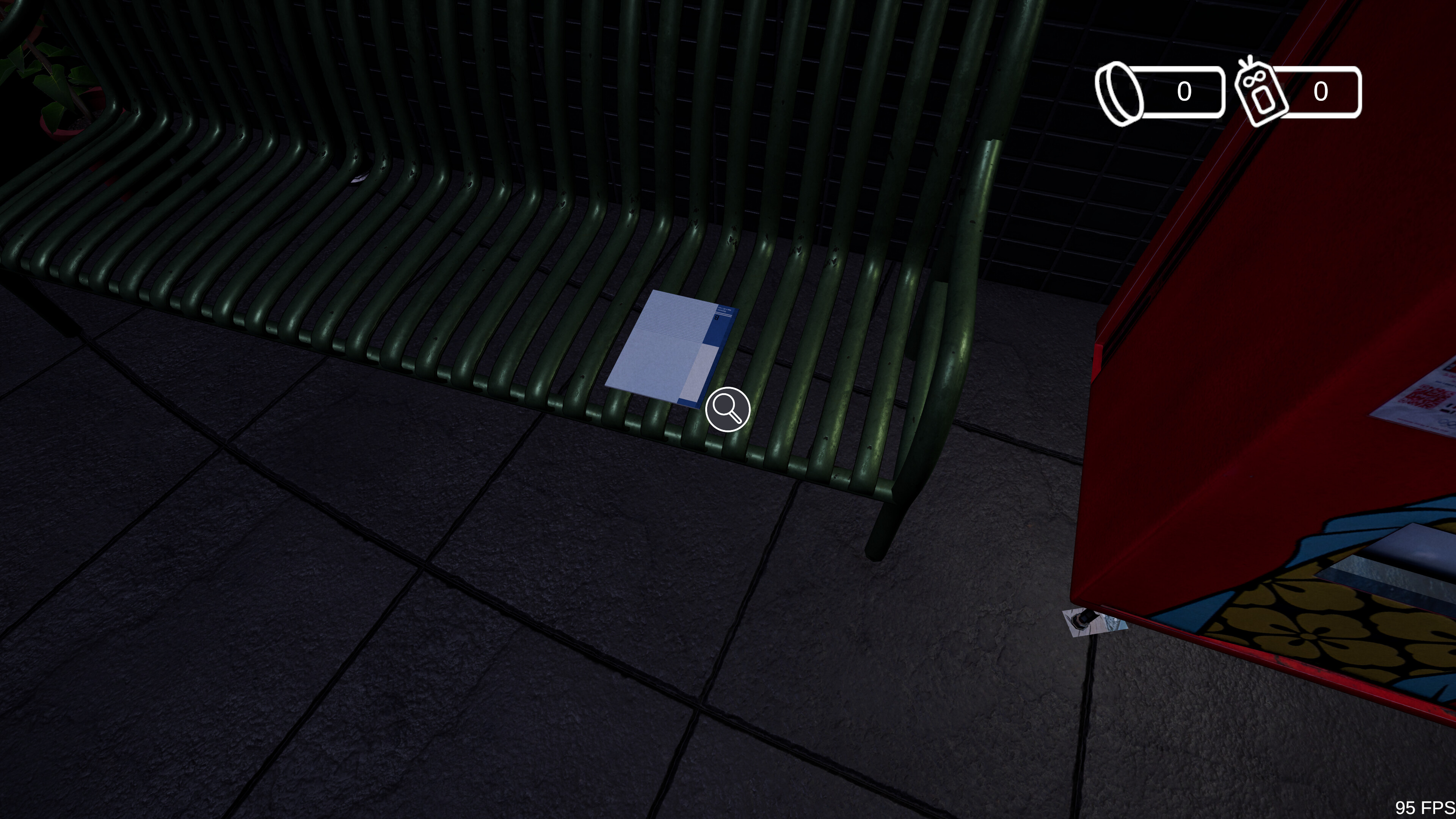 Journey | 道筋  screenshot 2