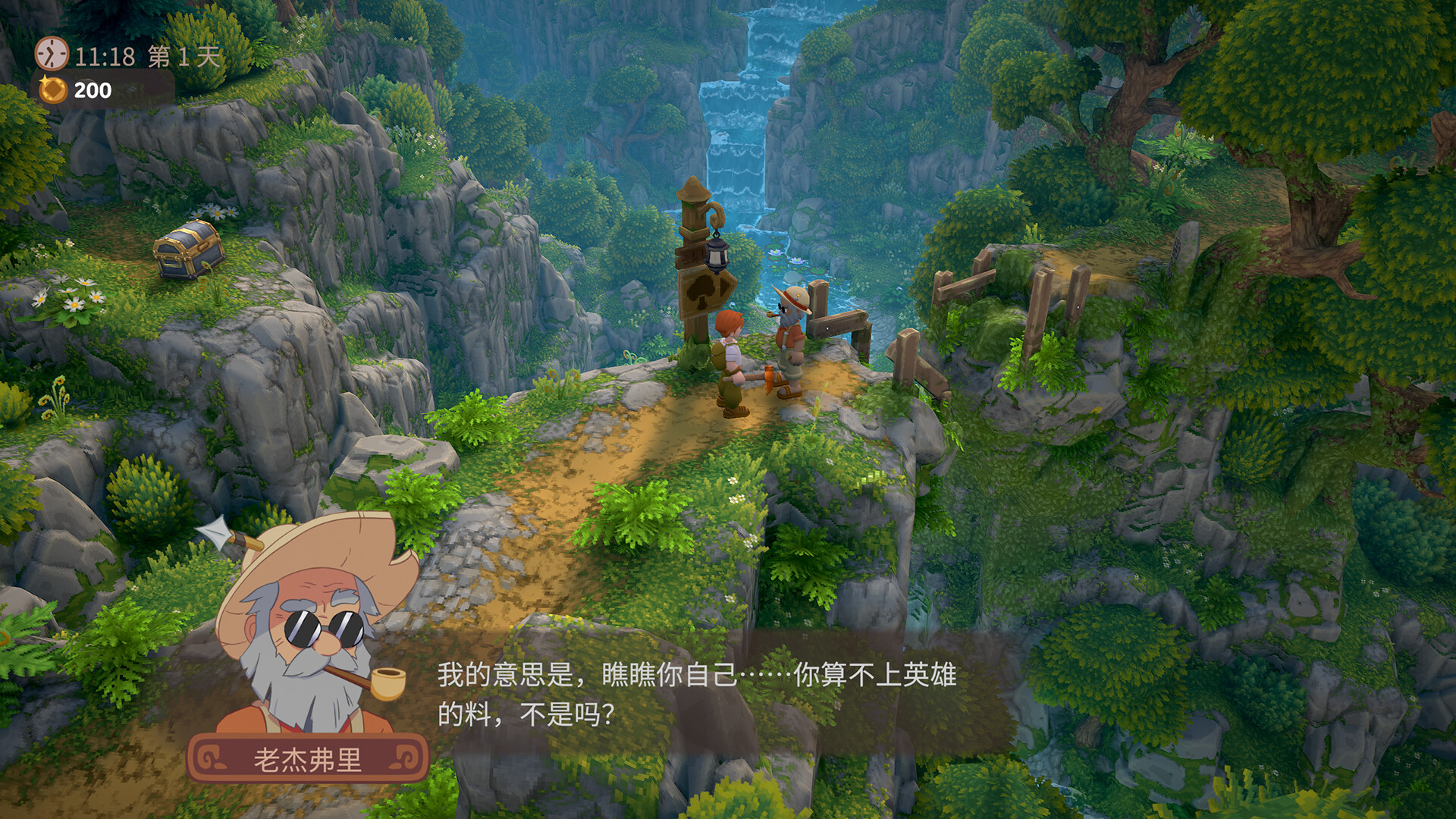 图片[3]-【PC】露玛岛 v1.19504 单机+联机-野子の可可湾
