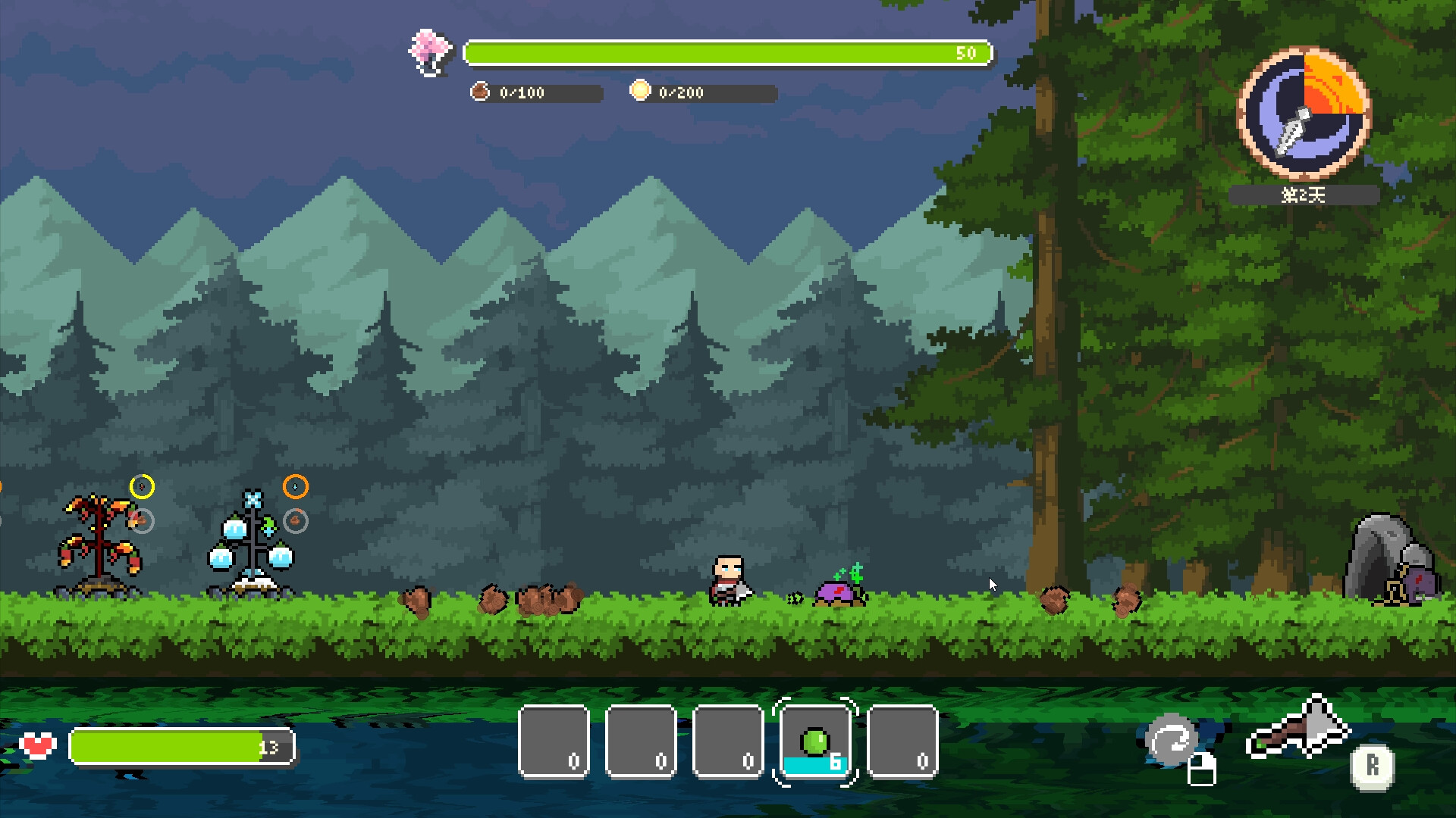 RootKeeper screenshot 3