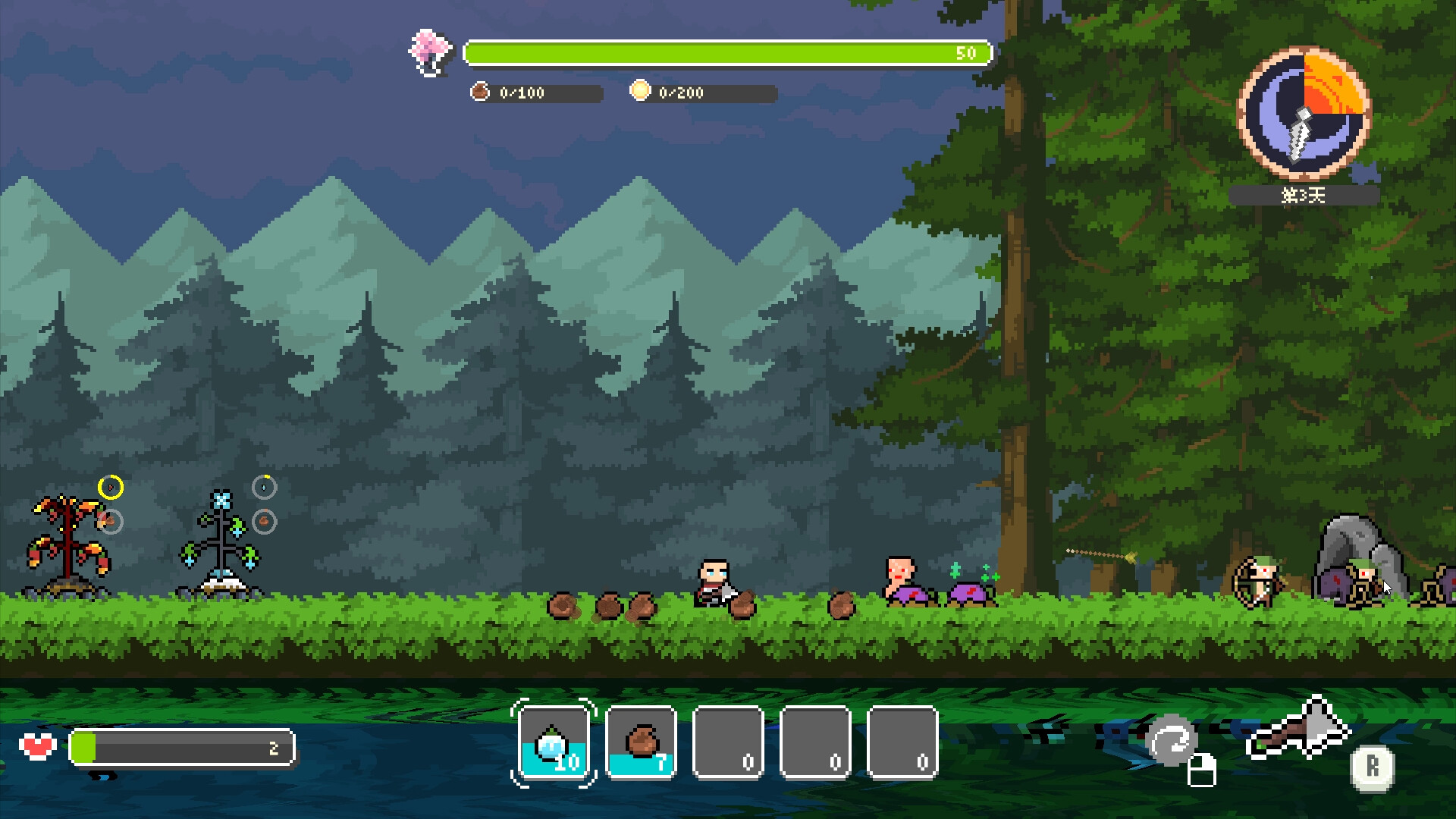 RootKeeper screenshot 6