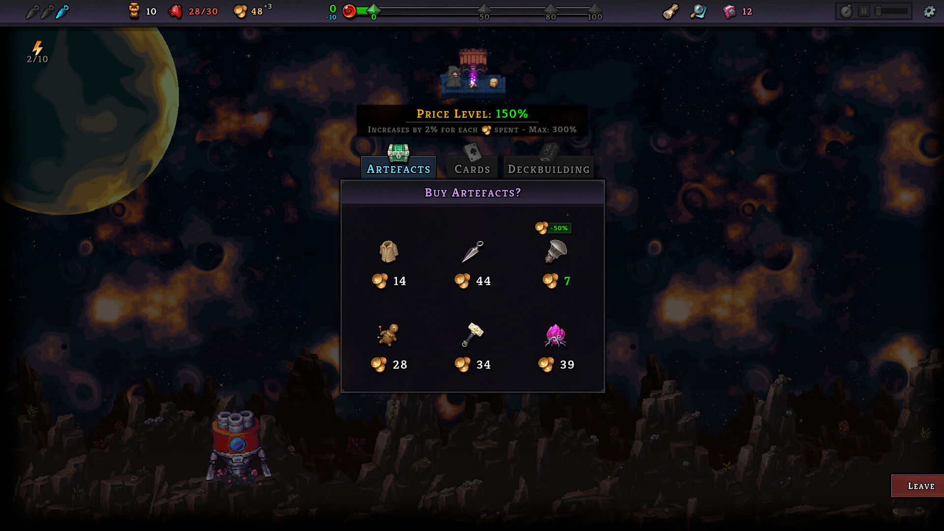 Drill Keeper screenshot 6