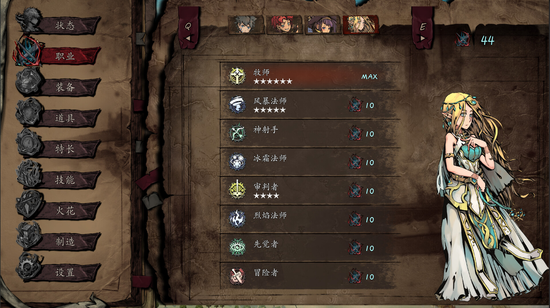 小镇青年游戏社xzqngame.com