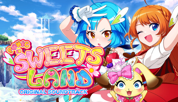 爆裂！スイーツランド Panic in Sweets Land 【新品未開封】 新品未開封】爆裂！スイーツランド（Panic in Sweets Land