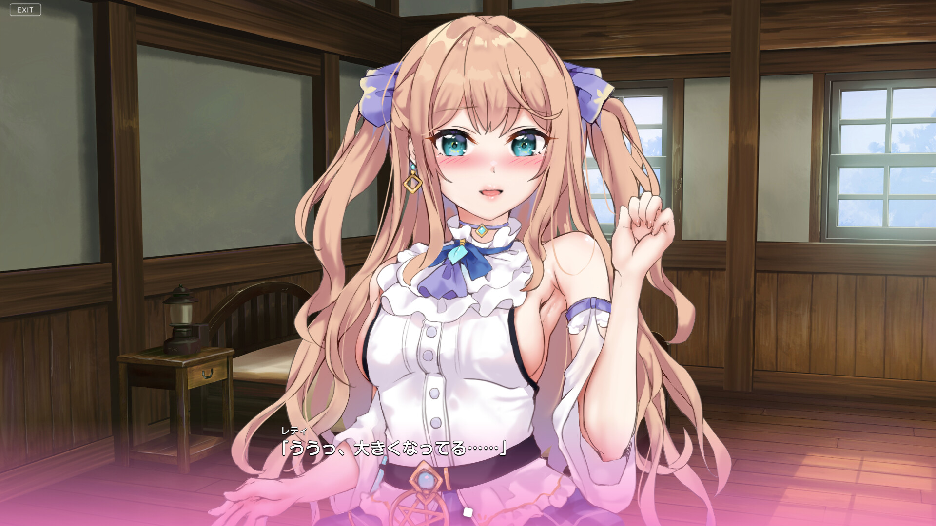 Magic Charge Duet screenshot 1