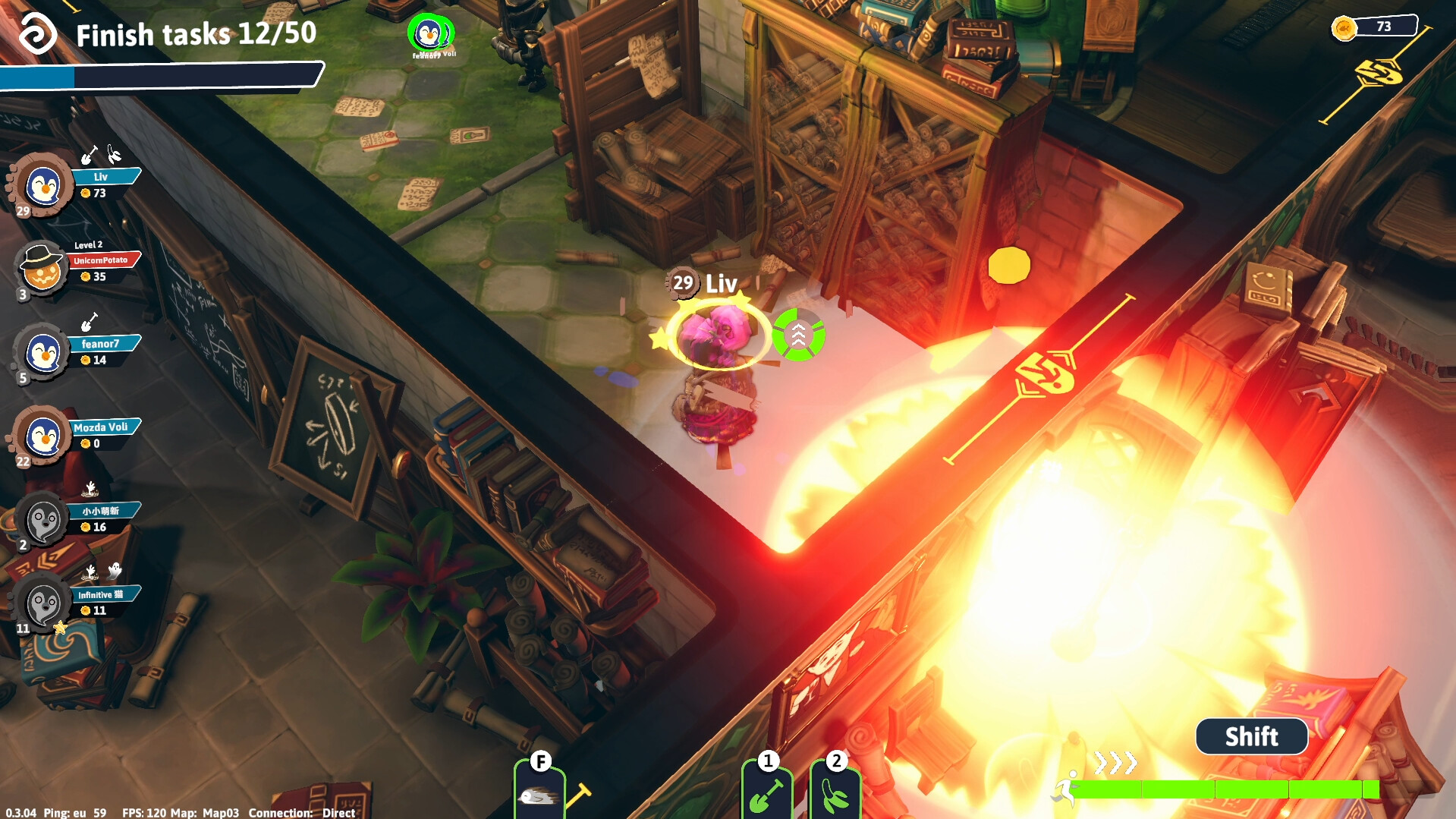 Sneak Out screenshot 7