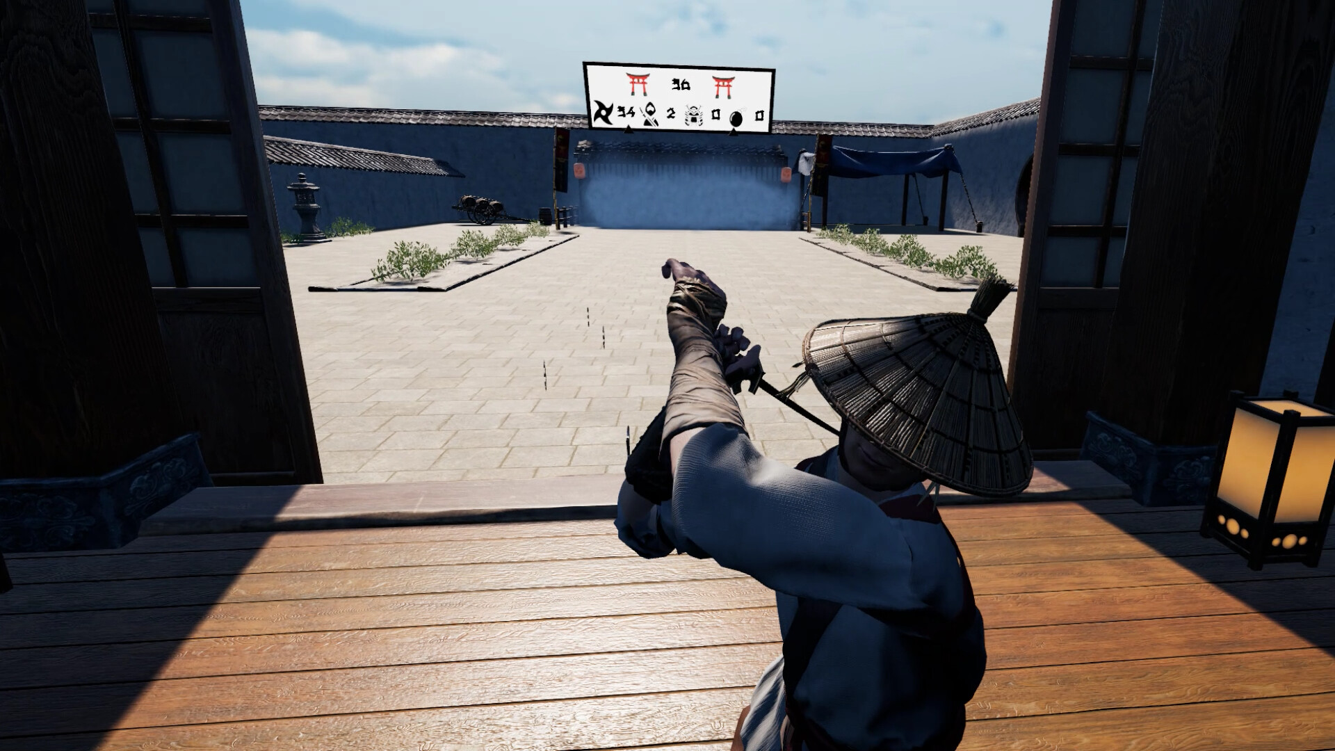 Samurai VR screenshot 2