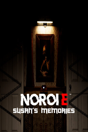 Noroi E: The Origin of Nightmares