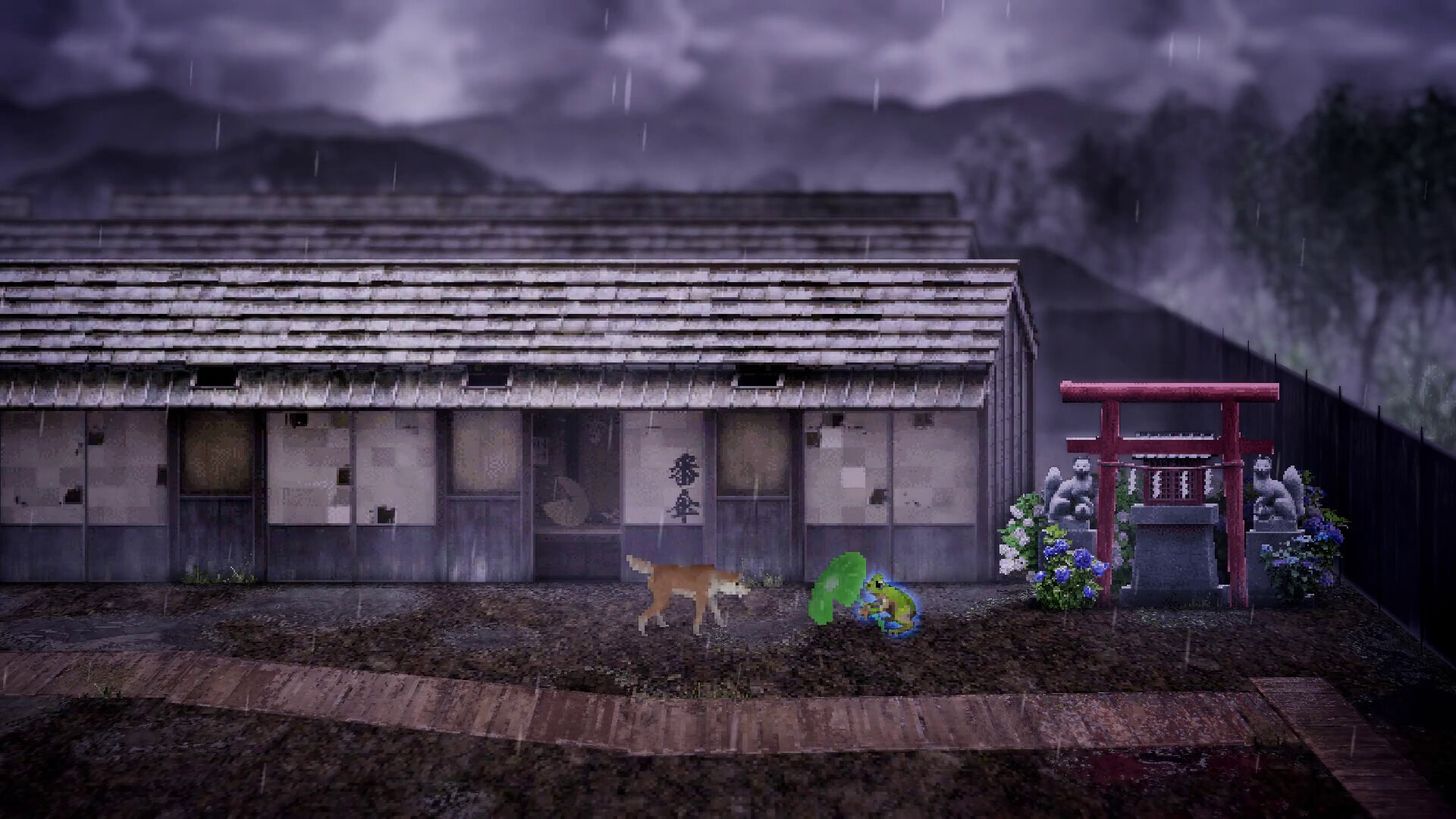 AMEDAMA screenshot 10