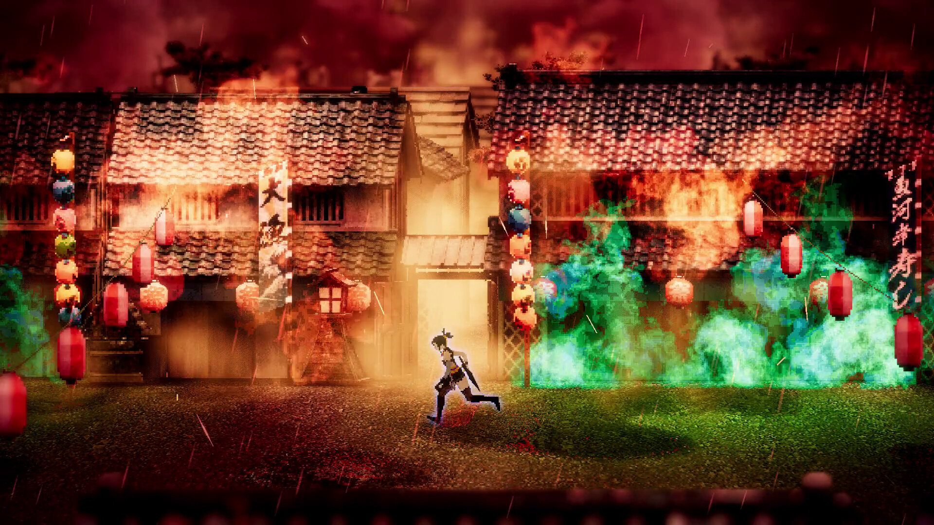 AMEDAMA screenshot 7