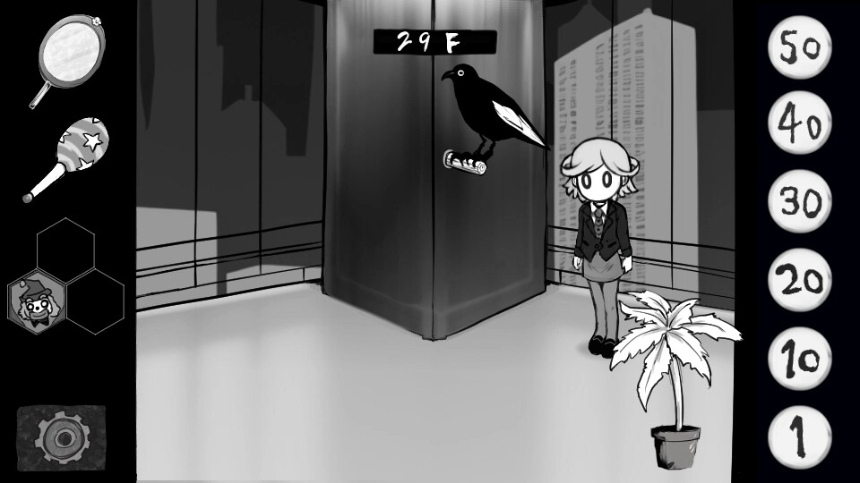 No Ghost in Sky Elevator screenshot 1