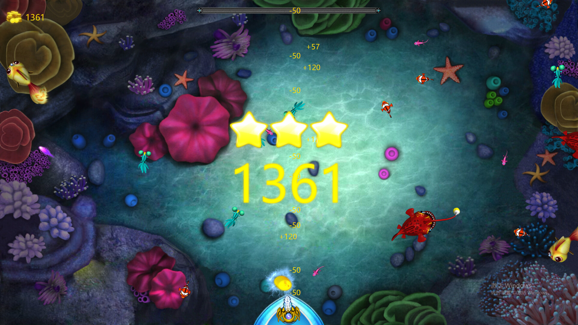 Fishing Guy screenshot 2