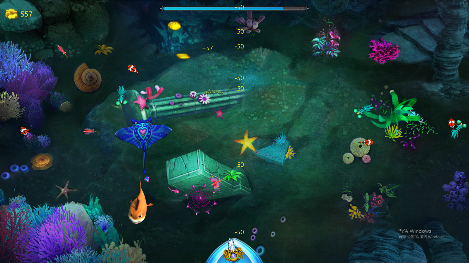 Fishing Guy screenshot 1