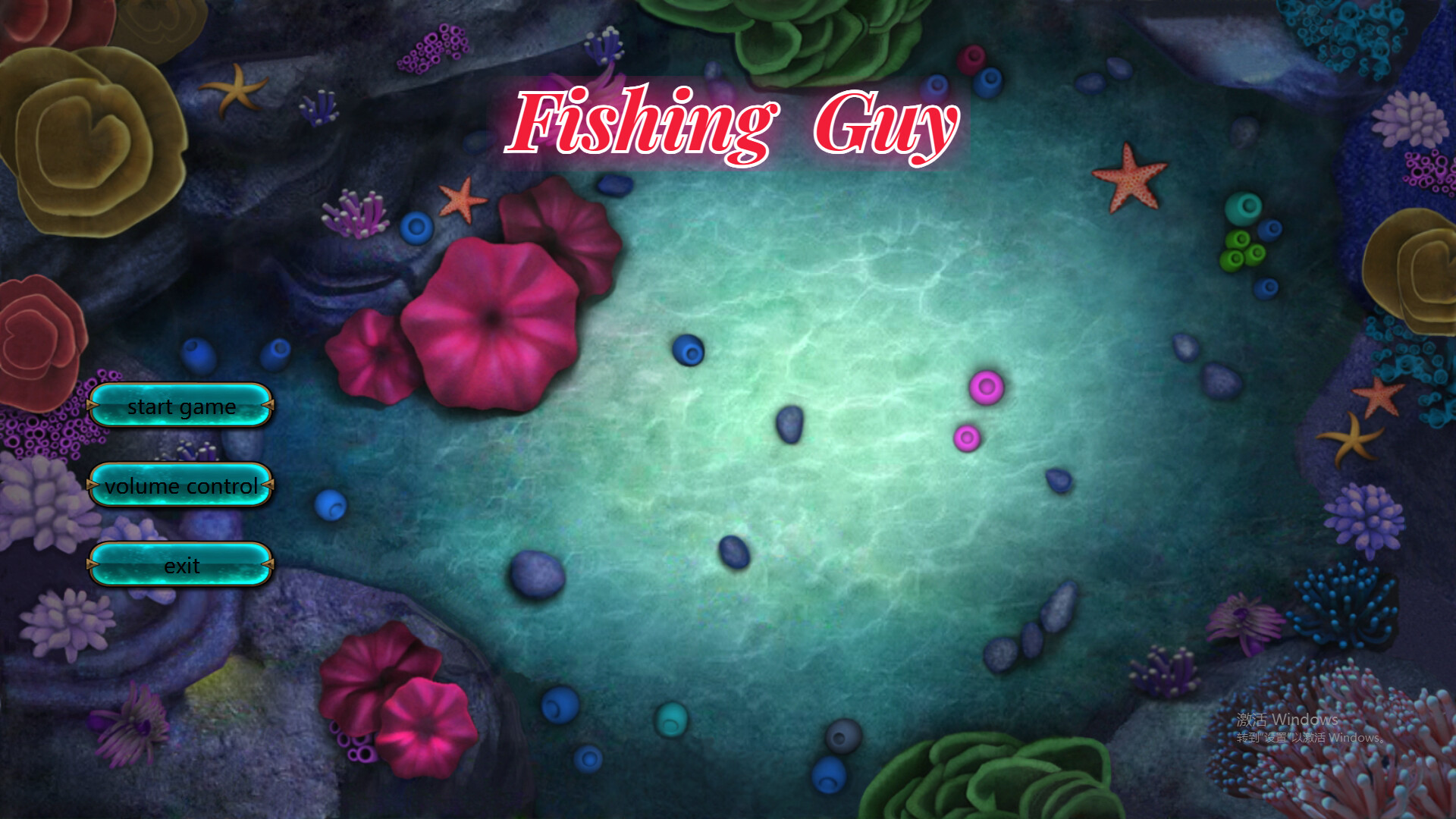 Fishing Guy screenshot 5