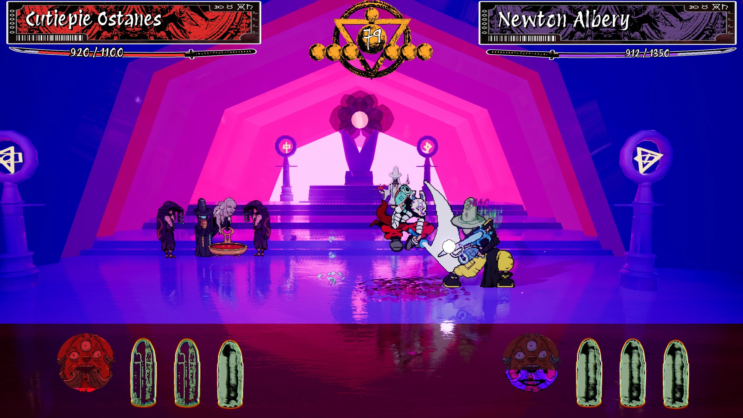 Longjuice Squeeze screenshot 4