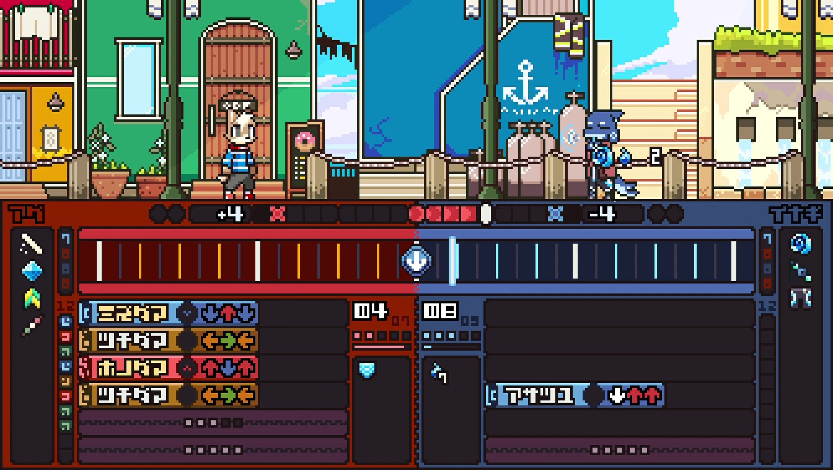 Cento screenshot 1