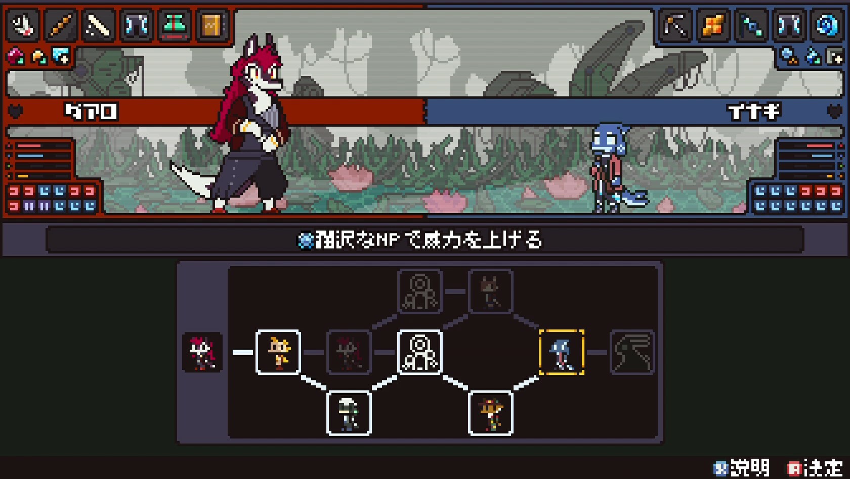 Cento screenshot 3