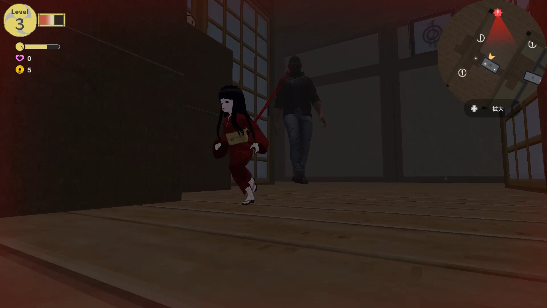 Ichima-san screenshot 1