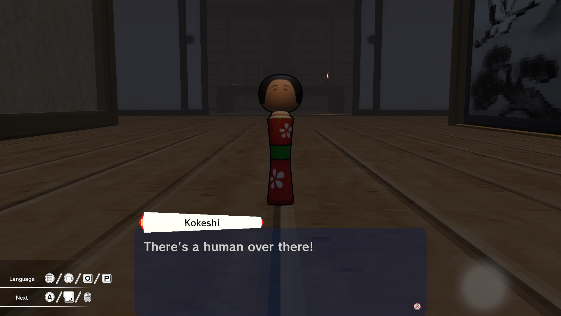 Ichima-san screenshot 6