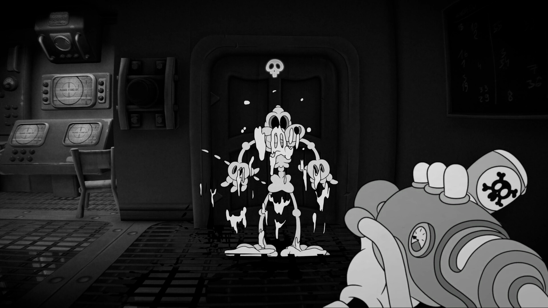 Screenshot #6