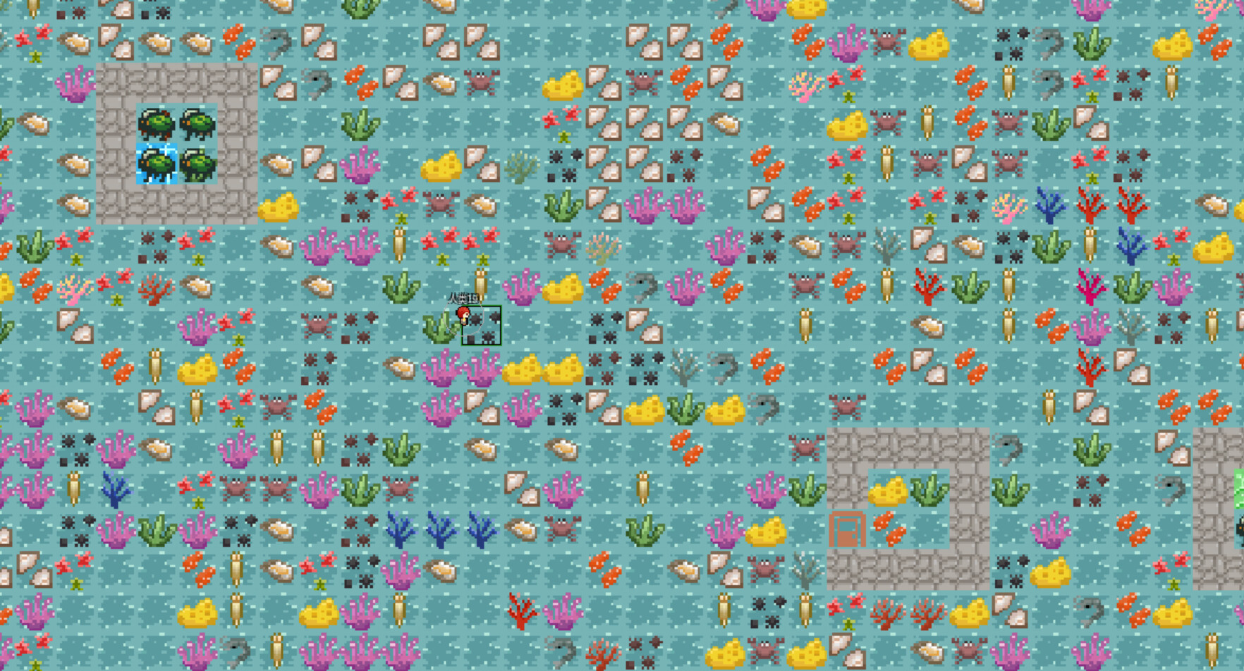 UnderSupernova screenshot 6