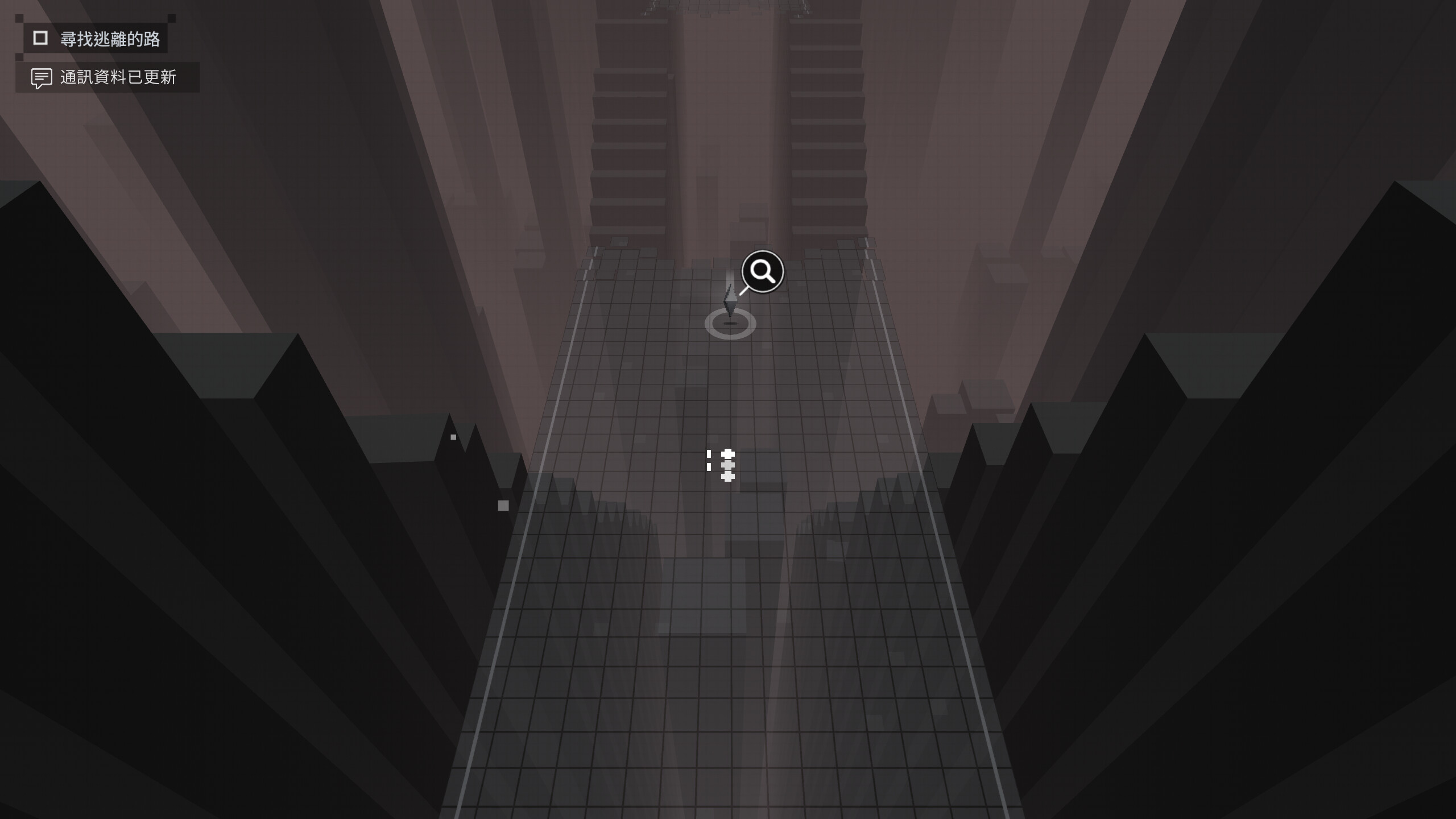 Last Command: B-Side screenshot 5