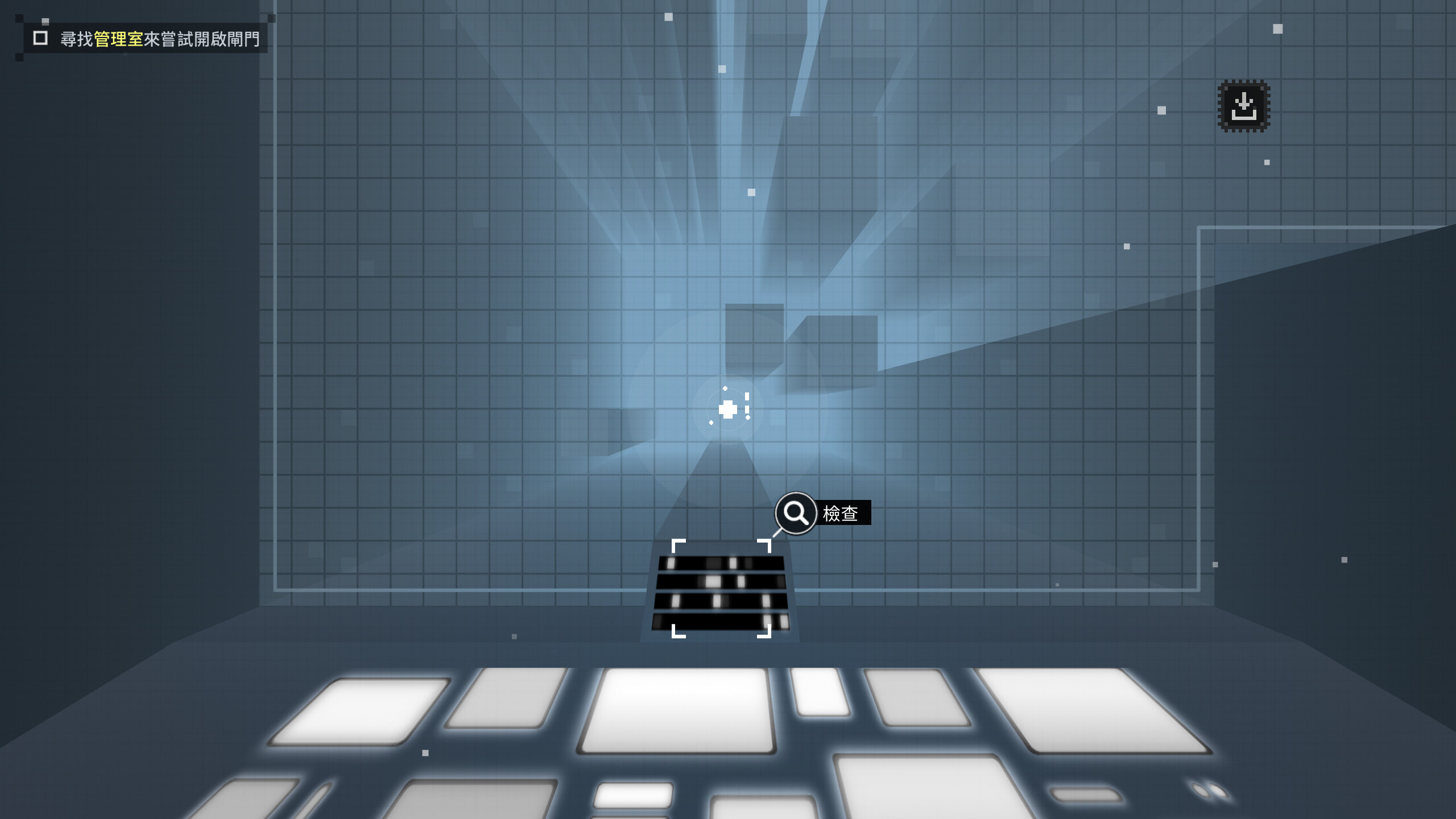 Last Command: B-Side screenshot 7
