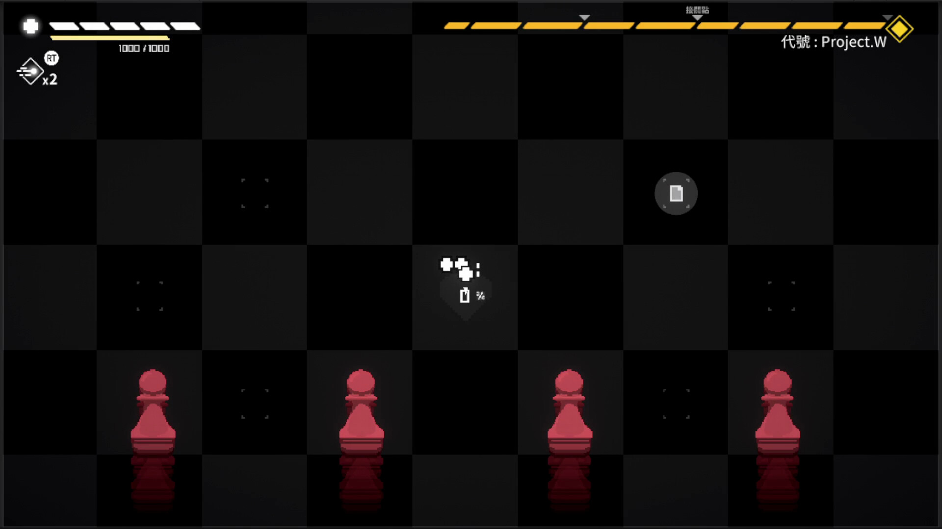 Last Command: B-Side screenshot 8