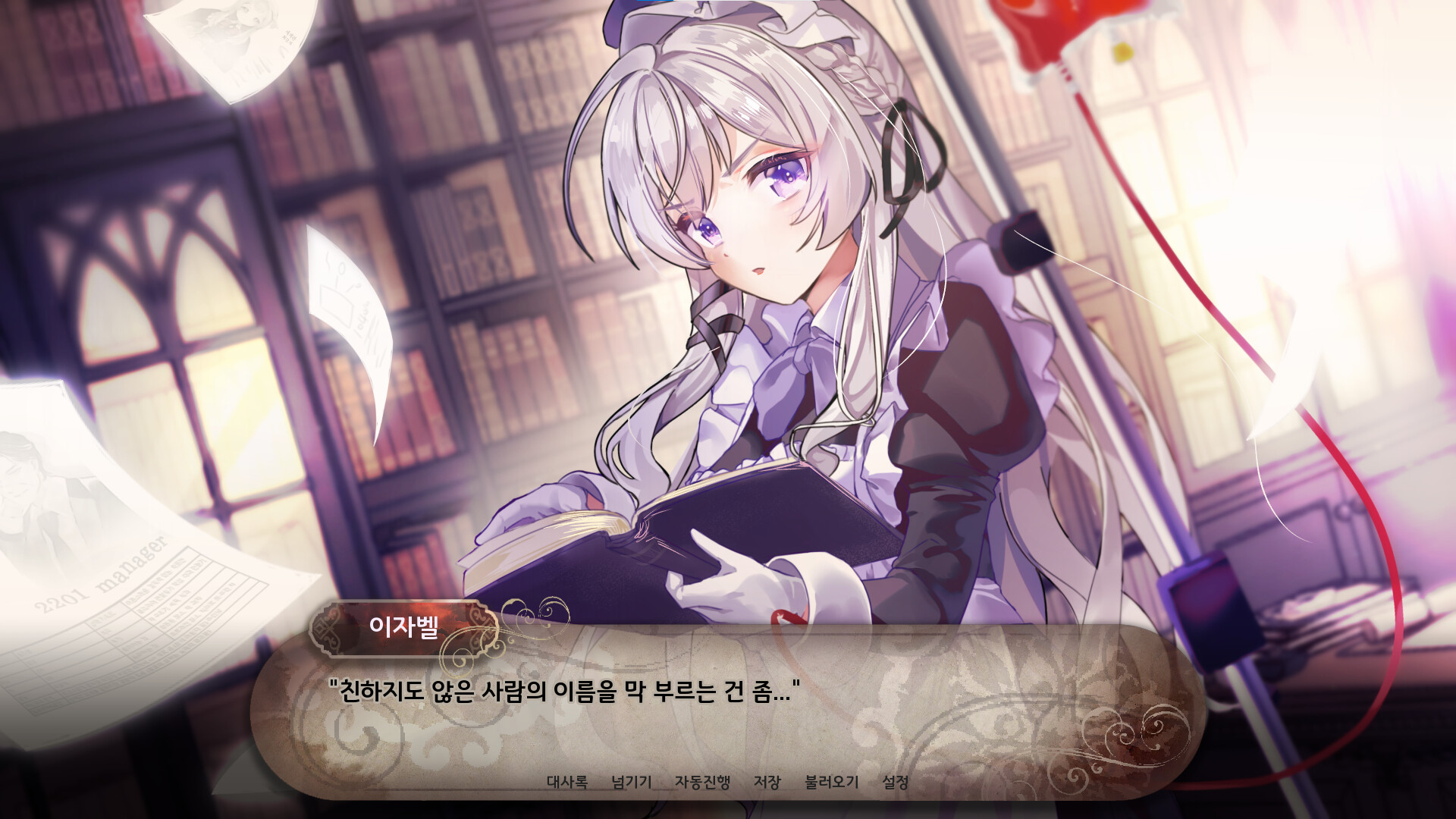 Isekaimaid screenshot 6