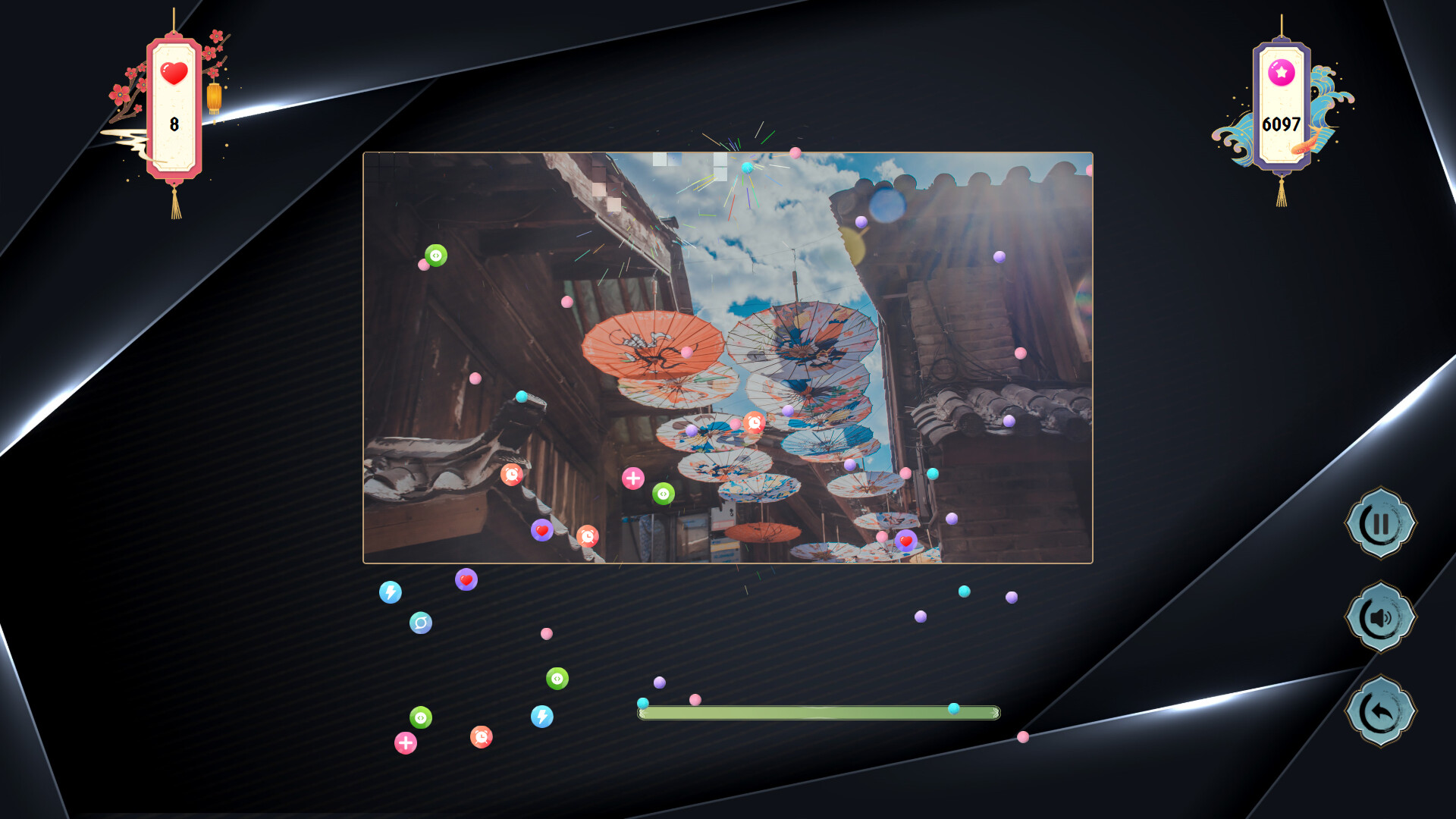 Clear Mosaic - Video support screenshot 1