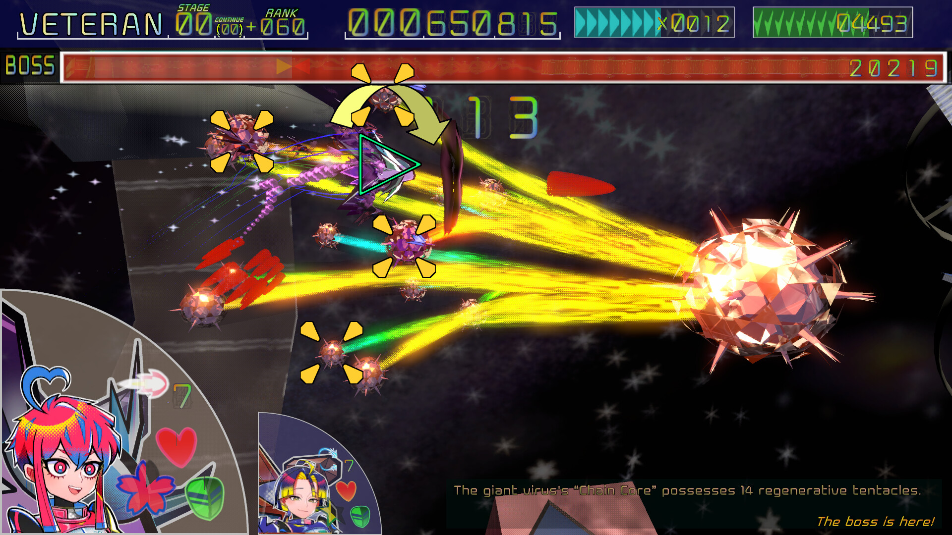 Louloudi Asteri screenshot 4