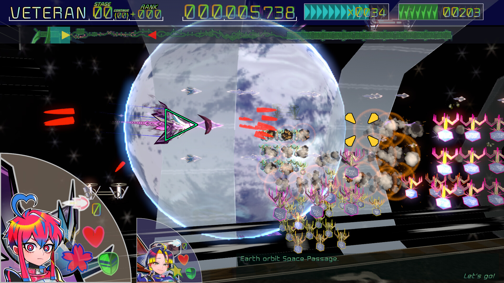 Louloudi Asteri screenshot 2