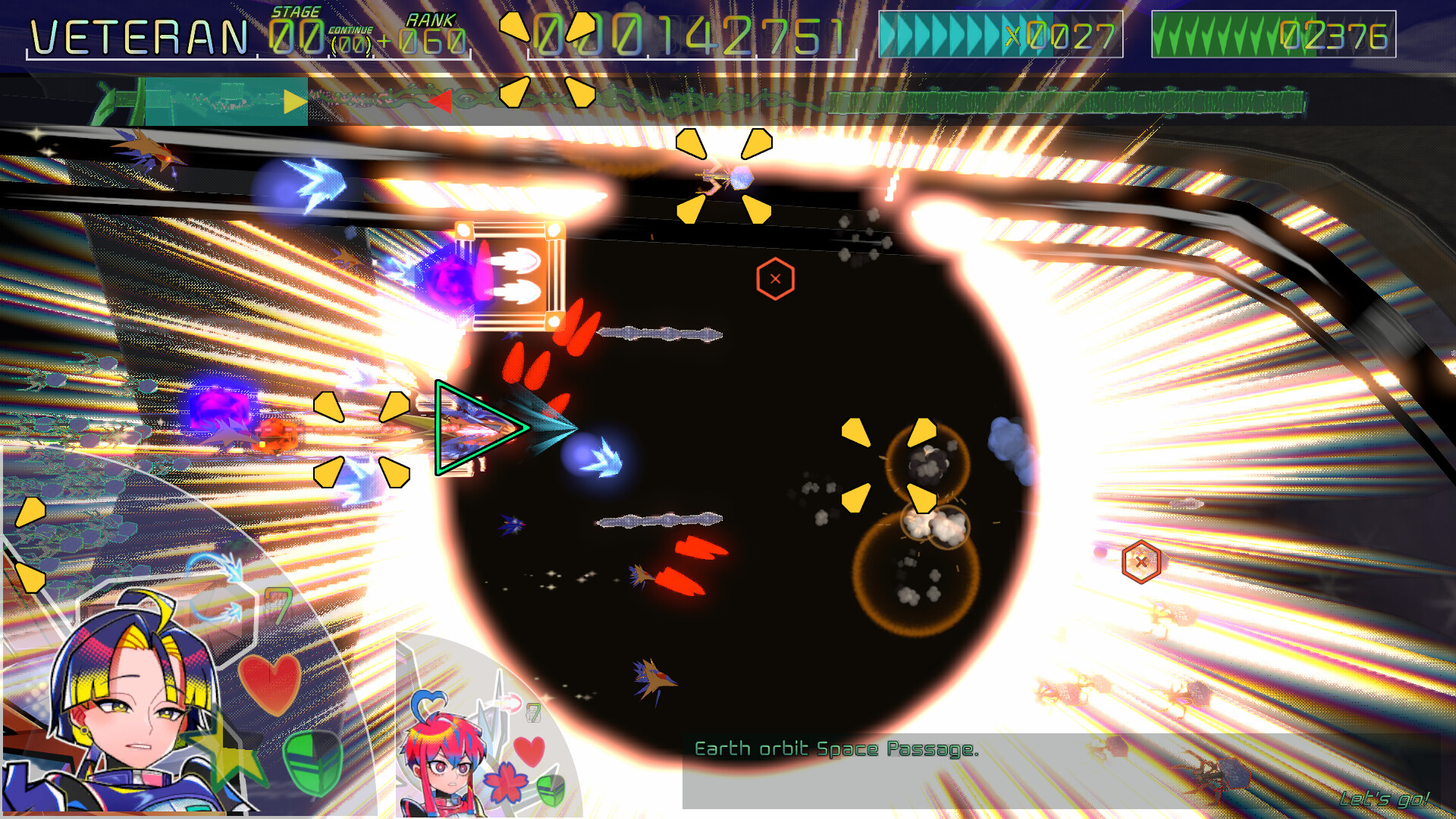 Louloudi Asteri screenshot 3