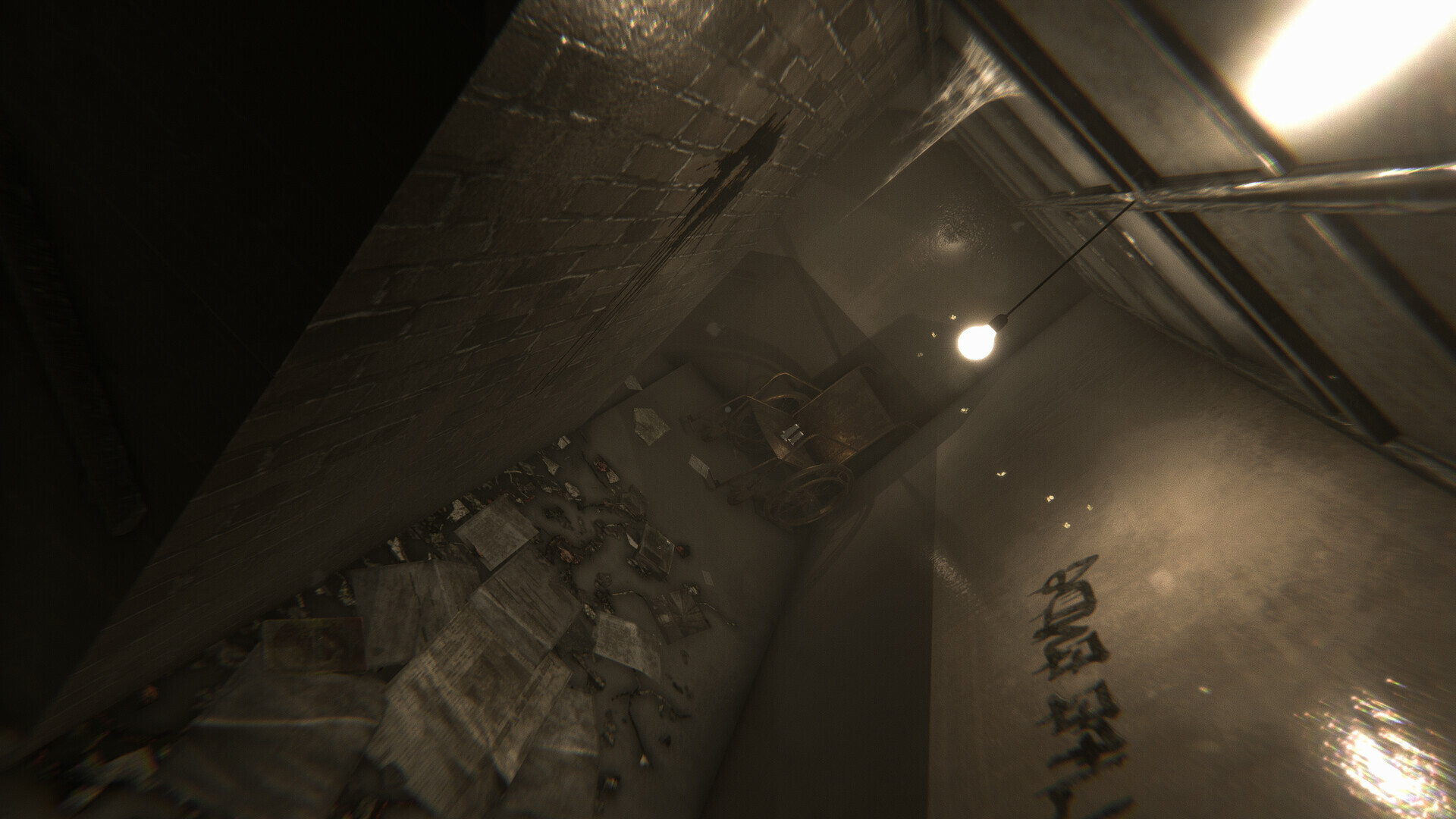 Apartament 1406: Horror Soundtrack screenshot 7