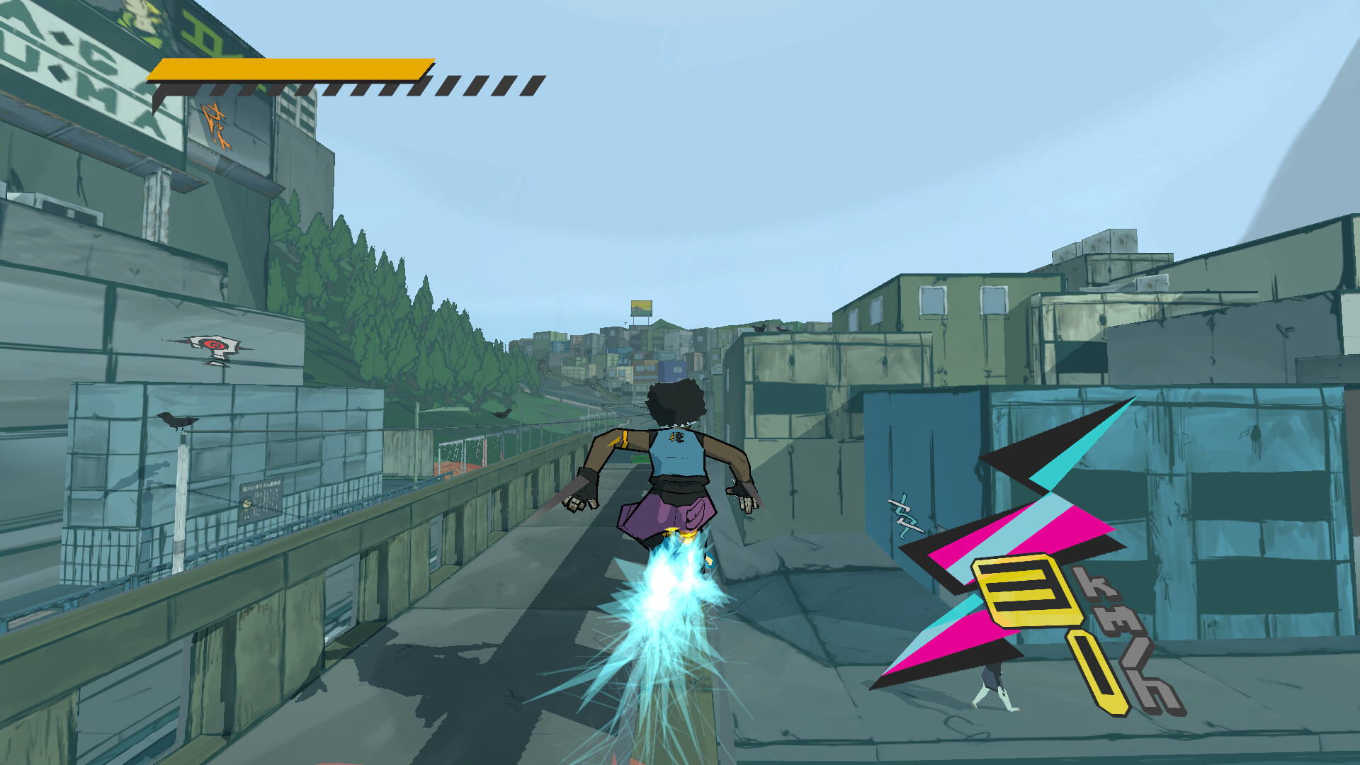 Butterflies screenshot 7