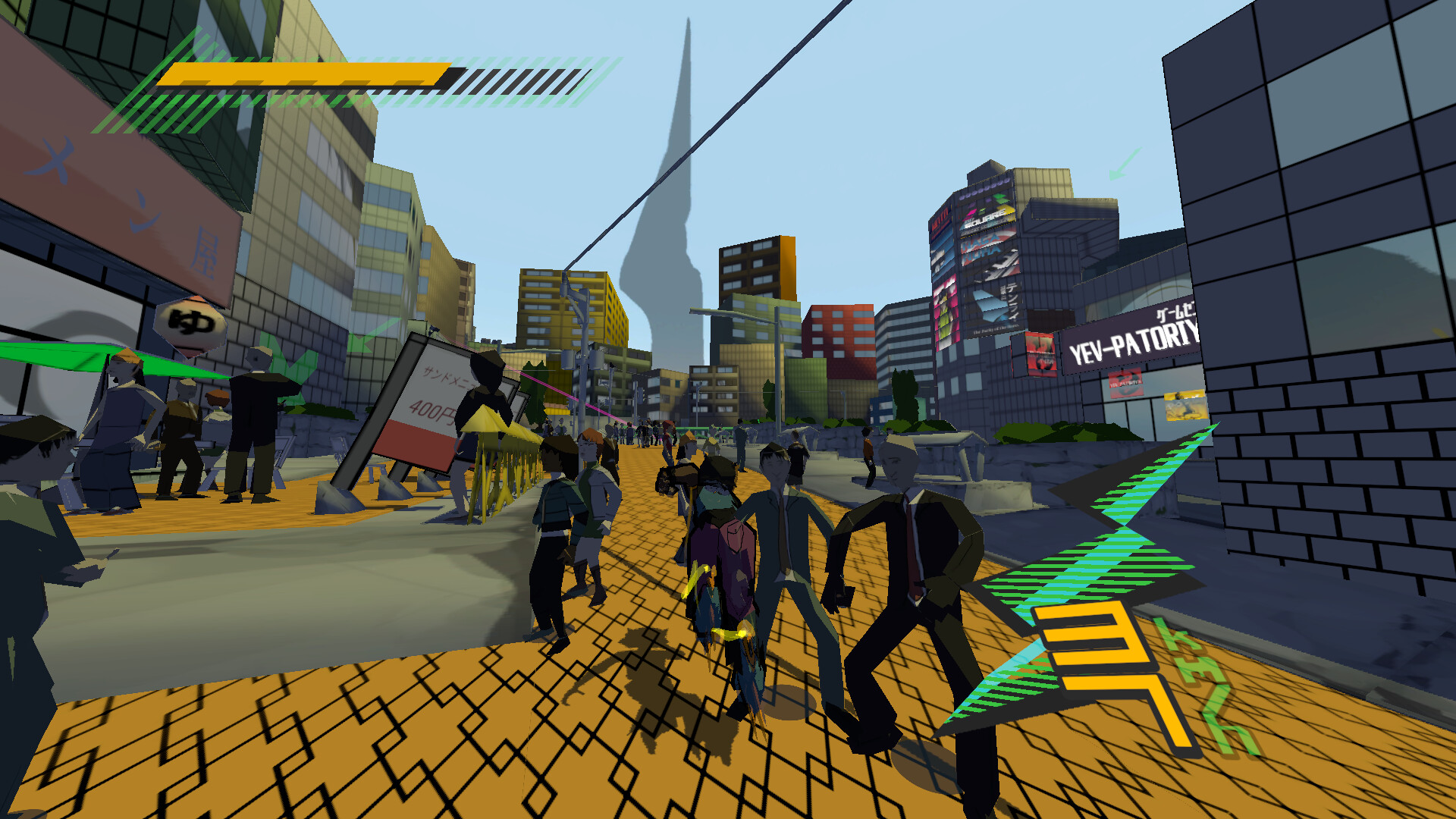 Butterflies screenshot 13
