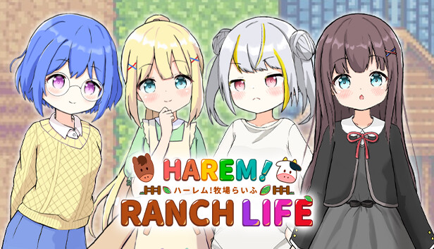 HAREM!RANCH LIFE