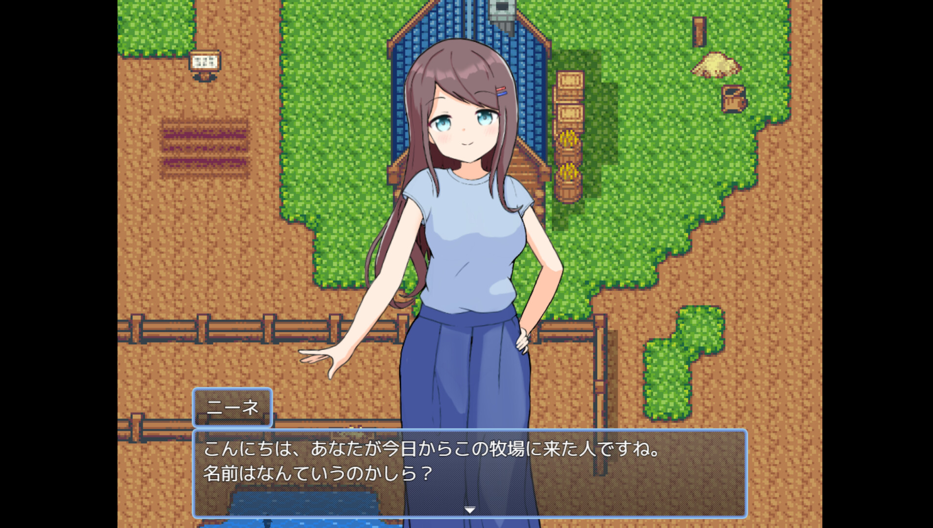 HAREM!BOKUJO LIFE screenshot 3
