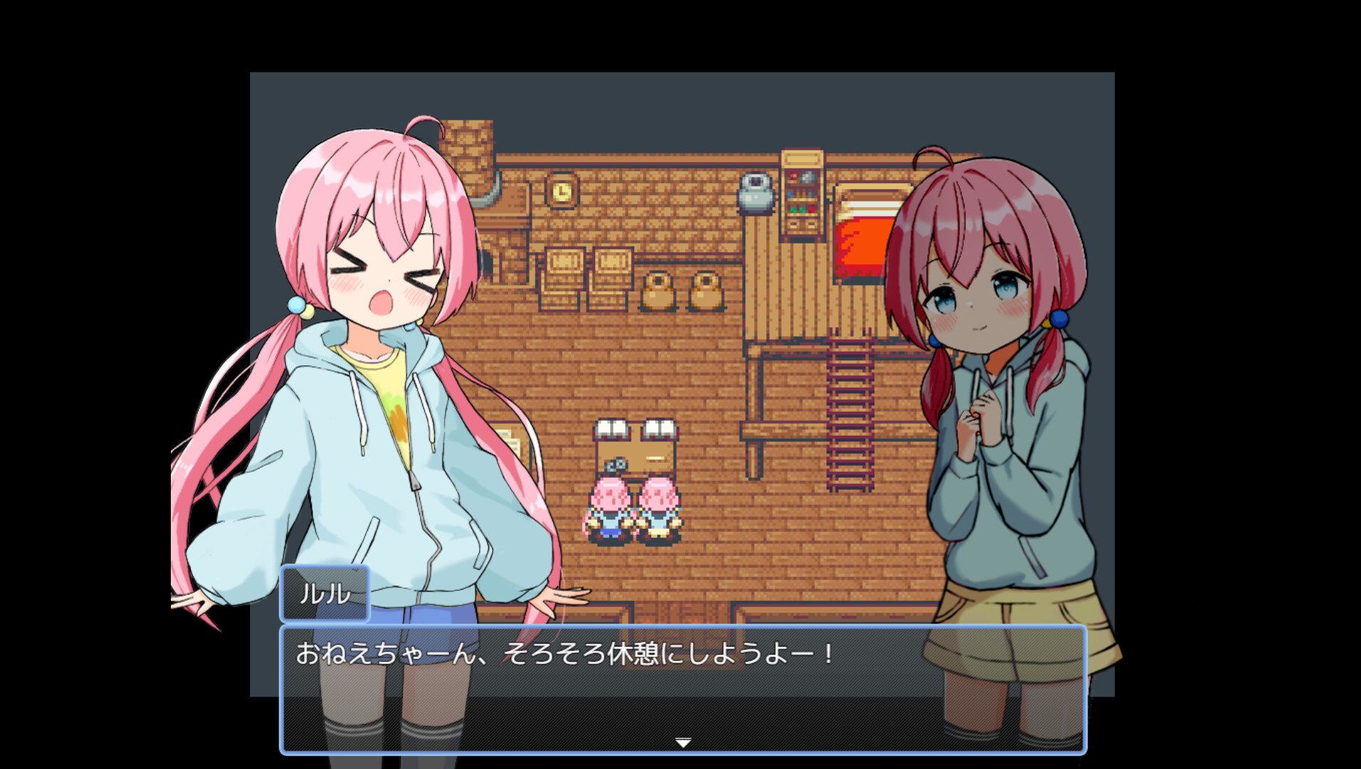 HAREM!BOKUJO LIFE screenshot 2