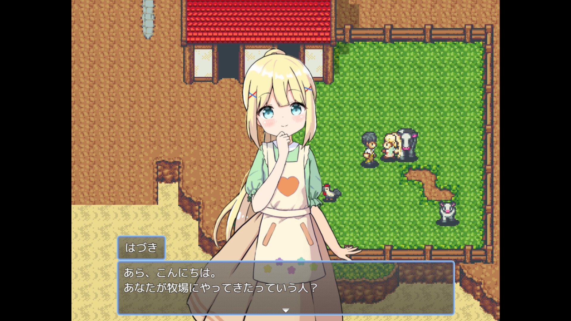 HAREM!BOKUJO LIFE screenshot 1
