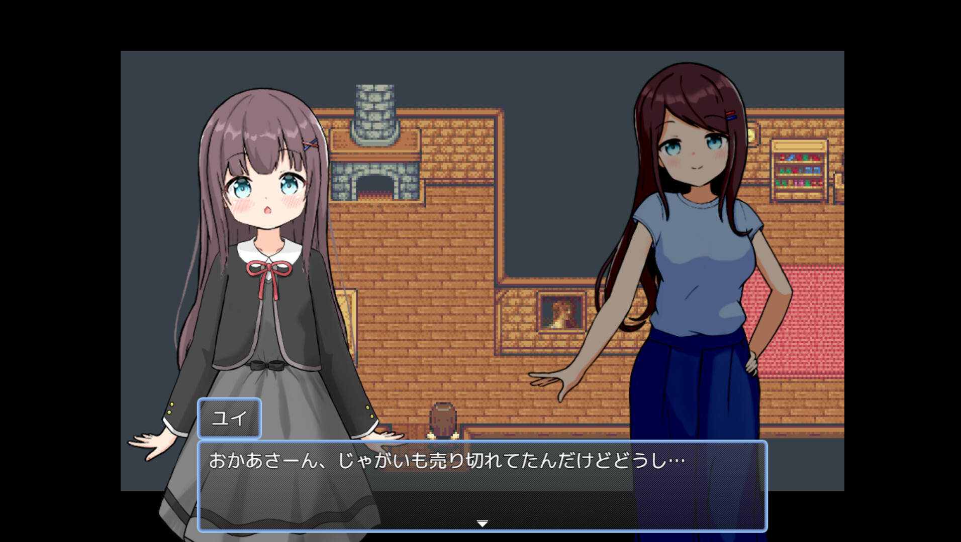 HAREM!BOKUJO LIFE screenshot 5