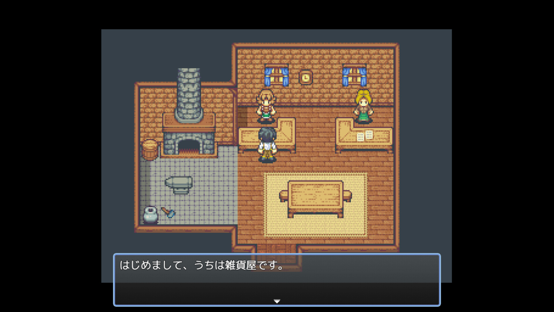 HAREM!BOKUJO LIFE screenshot 6