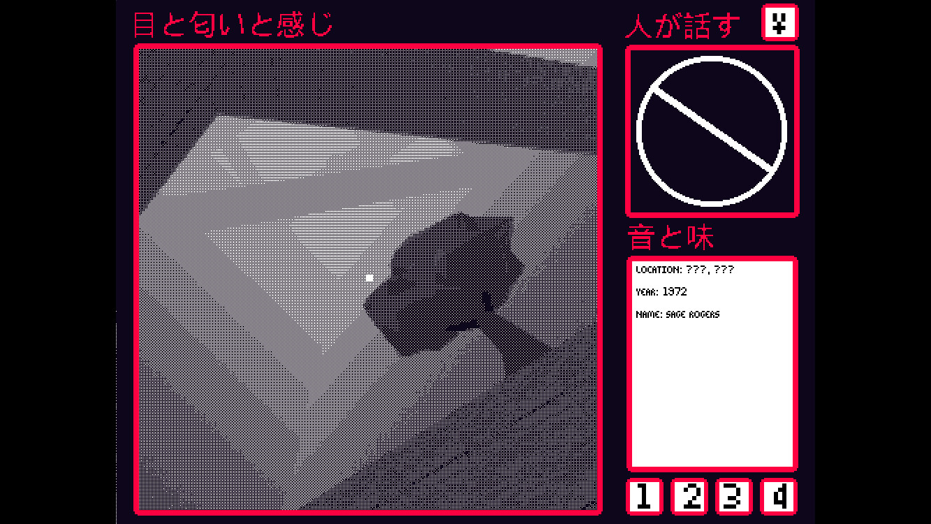 CODA screenshot 6