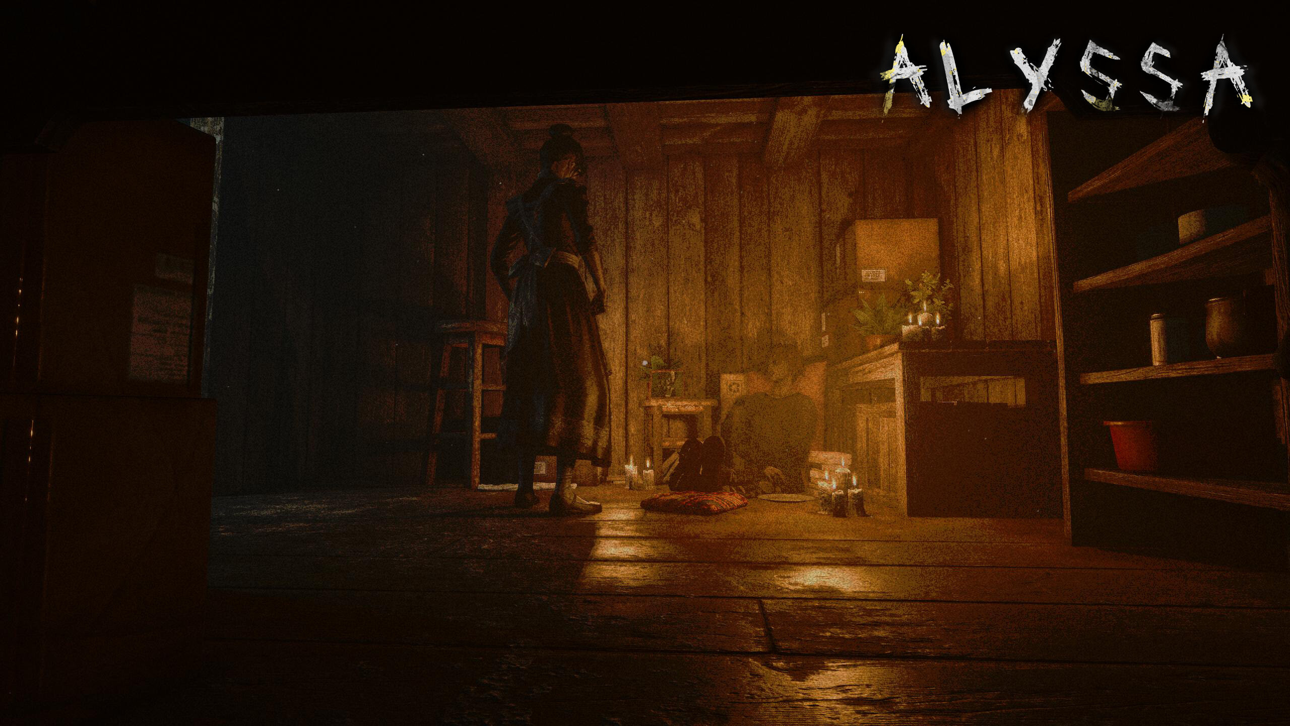 ALYSSA screenshot 1