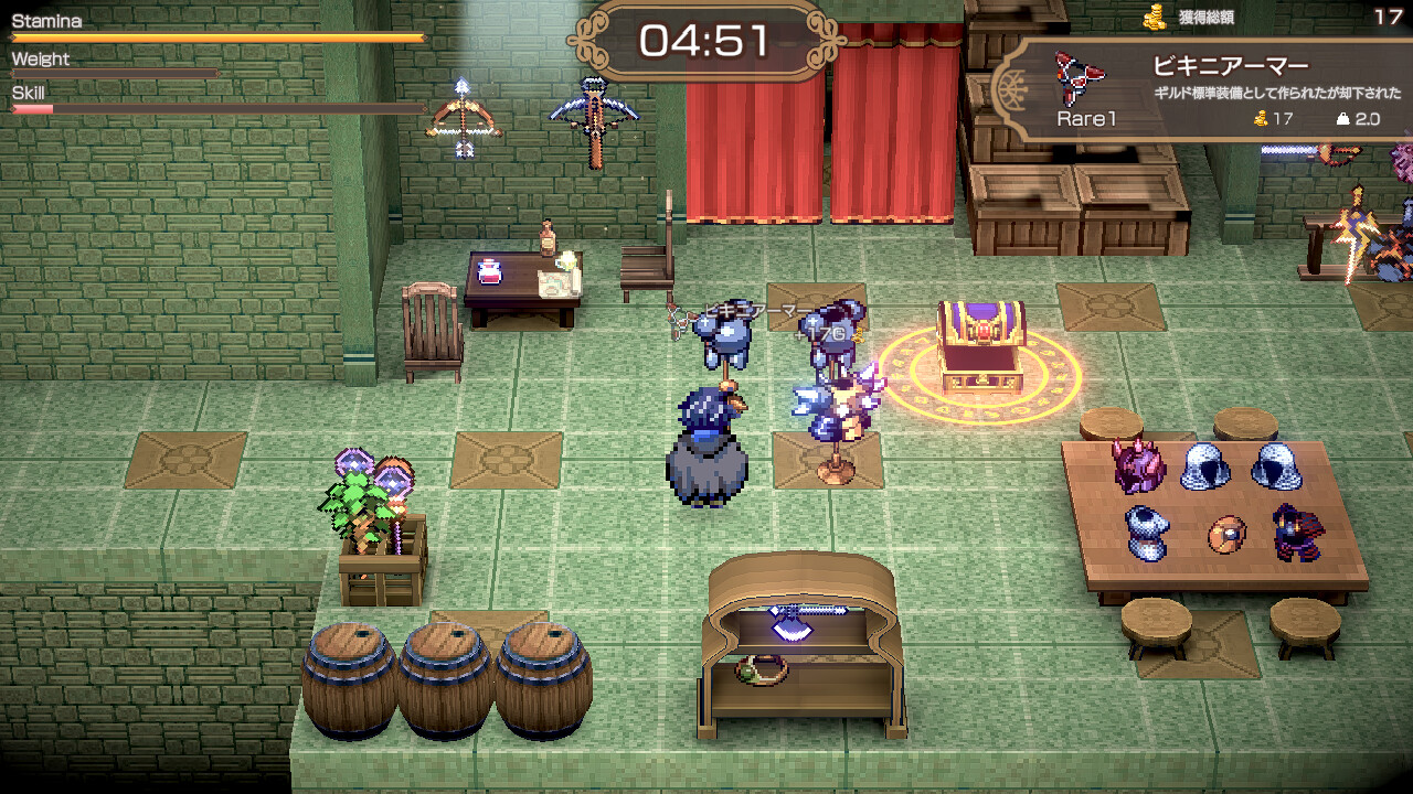 BANDIT KNIGHT screenshot 3