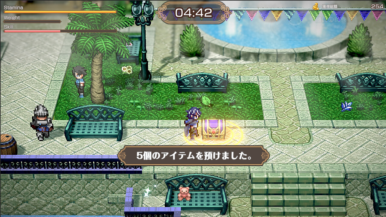 BANDIT KNIGHT screenshot 12