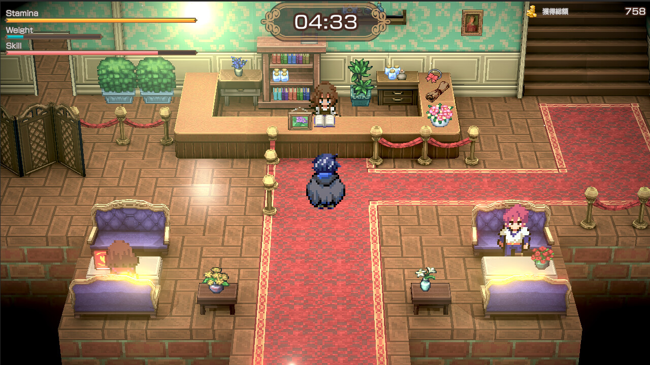 BANDIT KNIGHT screenshot 9